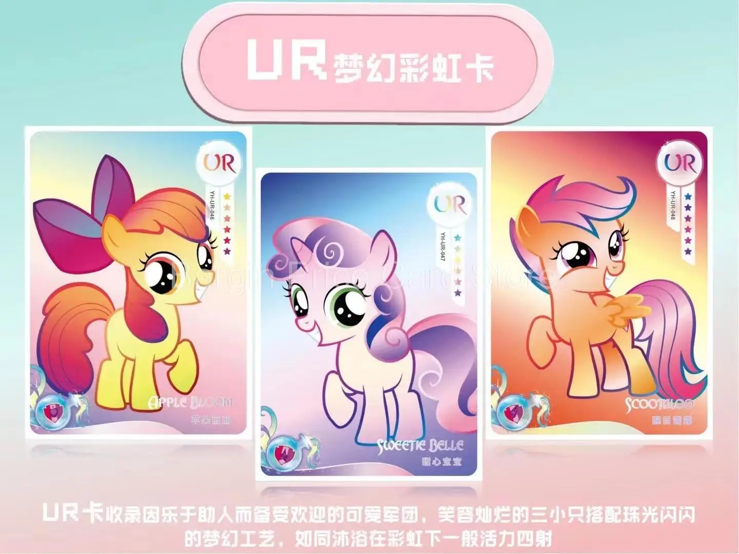 AgreYOU-Authentique carte My Little Pony, pack de cartes Rare SSR, sac à dos R, jouets de table, cadeaux pour princesse, vente en gros