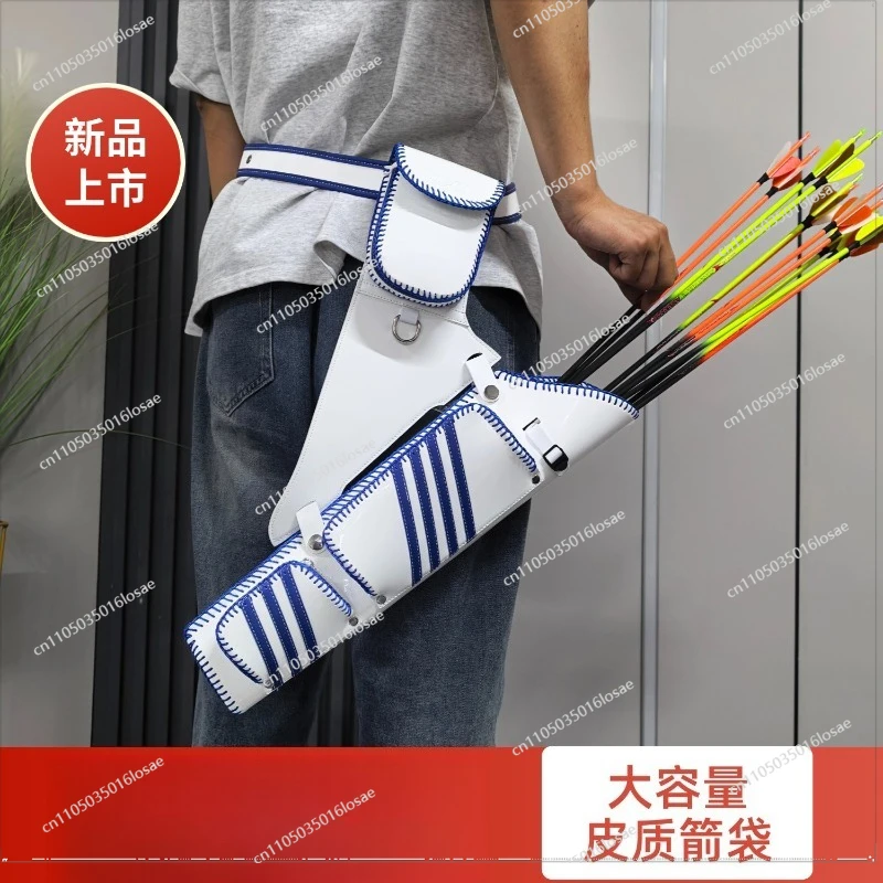 For Waist-hung Quiver Large-capacity Bow and Arrow Shooting Quiver Bag for Outdoor Shooting Sports Competitions
