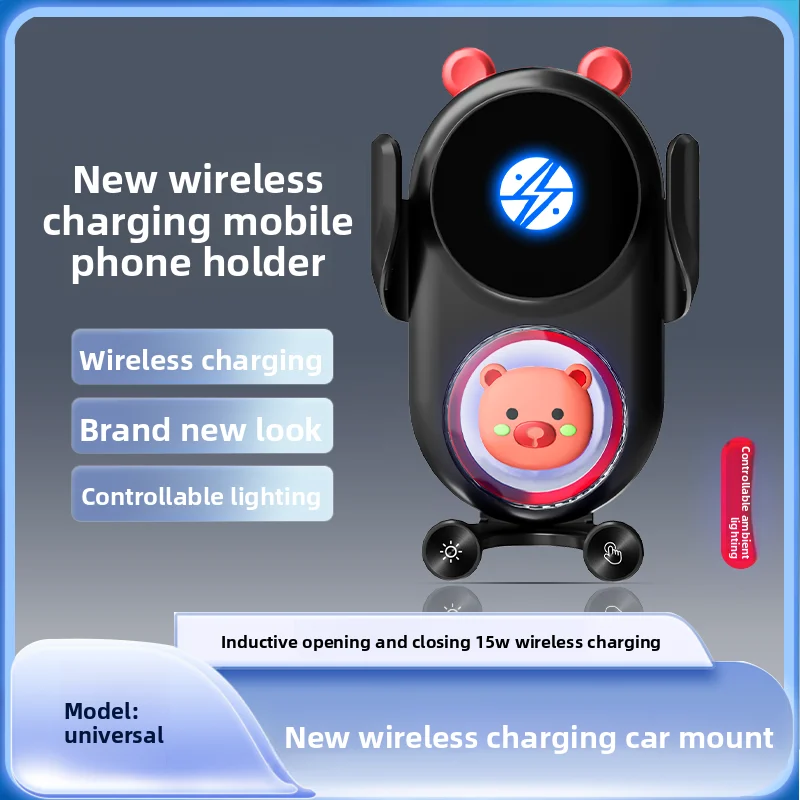Car Smart Sensing Automatic Clamping Mounts For Samsung iPhone Xiaomi Phone Holder Wireless Charger Mounts 15W/66W Fast Charging