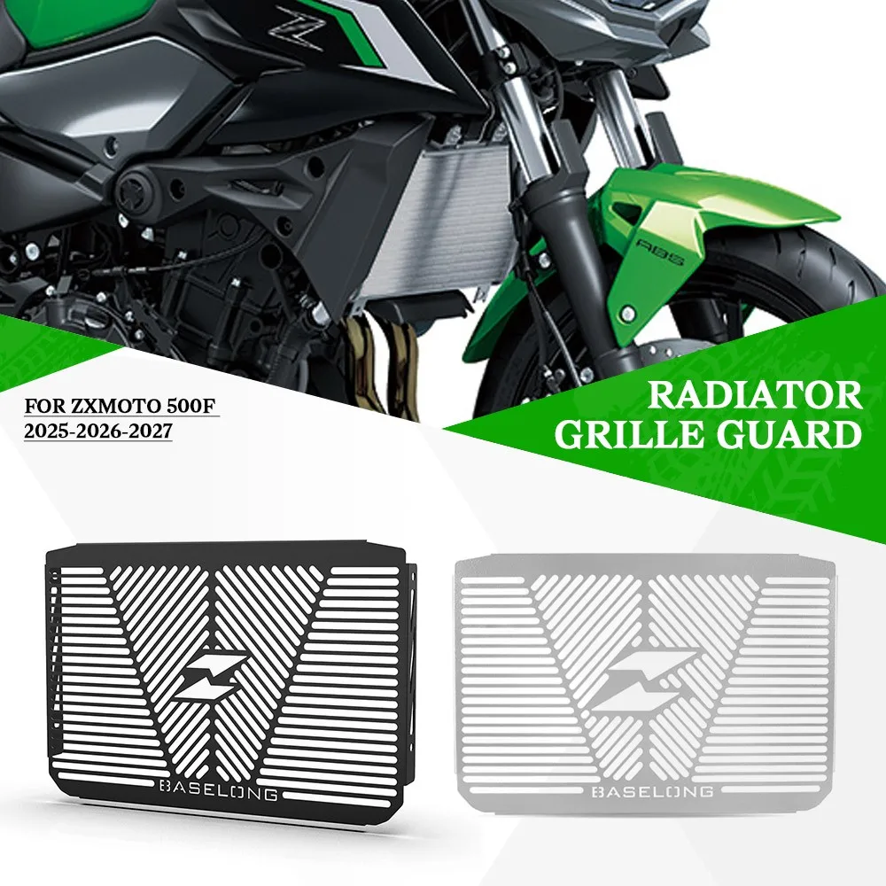 FOR ZXMOTO 500F 2025-2026-2027 Motorcycle Accessories Radiator Guard Grille Grill Cover Protective Aluminum Water Tank Protector