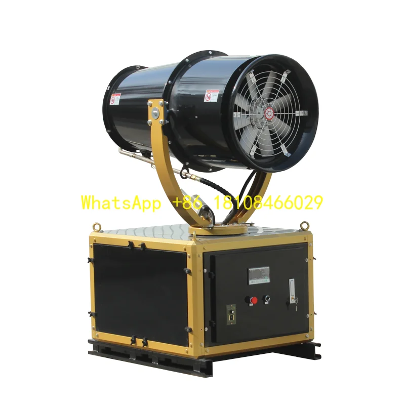 بوم البخاخ الآلات الزراعية الربط التحكم 70 متر مصنع التحكم في الغبار البخاخ مدفع الضباب مناسبة للنباتات