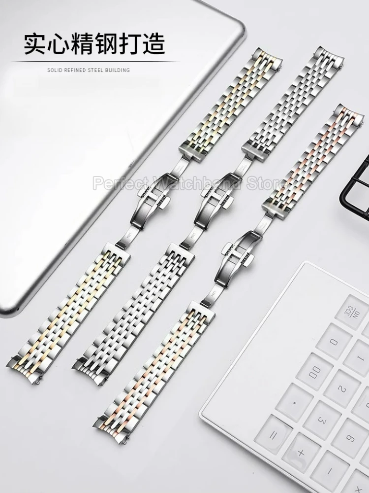 مكافحة الصدأ أنيق فراشة مشبك 316L الصلب سوار ساعة ل تيسو لو لوكل T099207 T006407A T006408A T006407B 19 مللي متر حزام