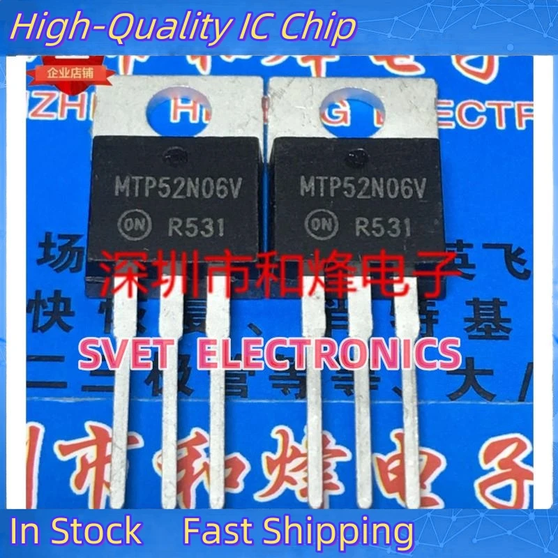 10PCS-50PCS  MTP52N06V  TO-220 MOS 52A 60V  Original In Stock   Can Be Purchased