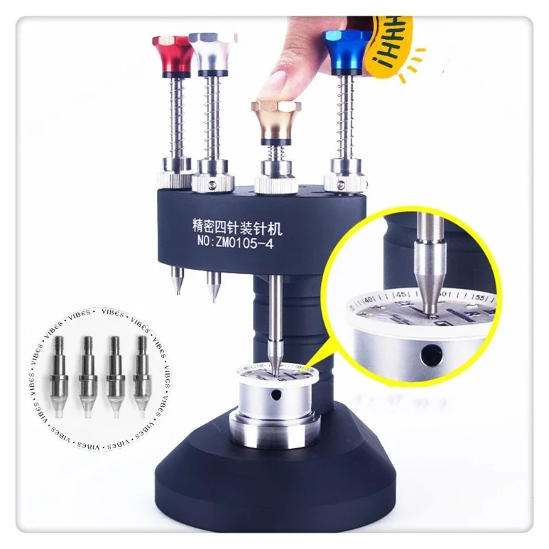 watch tools/precision four-needle loading machine/needle loading machine 4 steel movement seats 4 steel nozzles 4 acrylic heads