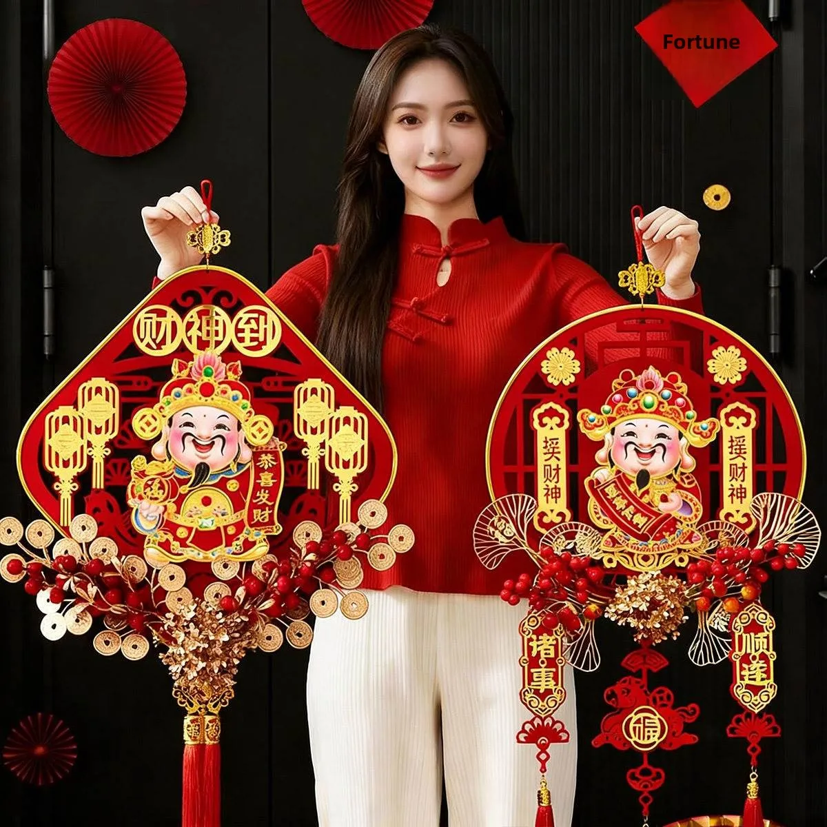 New Year Decoration… - image