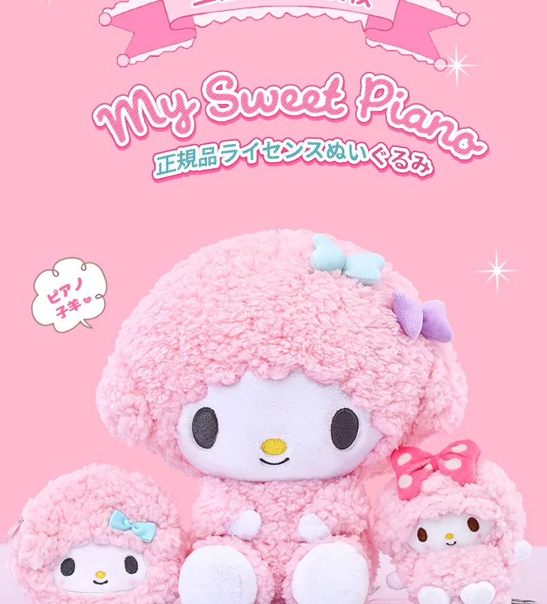 Original Sanrio Anime Kawaii Klavier-Schlüsselanhänger Plüschtier Lamm-Puppe Anhänger Kissen Ornamente Schlüsselring Geburtstagsgeschenk Festtagsgeschenk – Detail 3