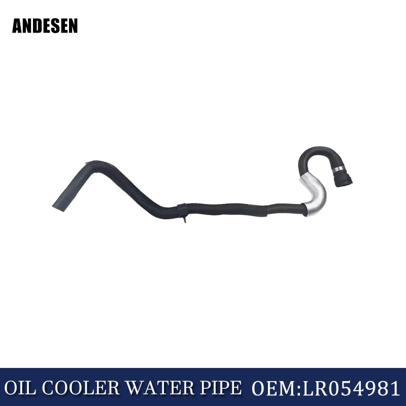 

LR054981 LR024630 oil cooler water pipe hose assembly is suitable for Land Rover Range Rover Evoque Discovery Freelander 2