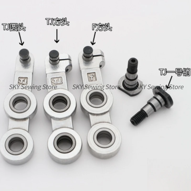 1pcs Three-Eye Connecting Rod Lever Aluminum Connecting Rod Embroidery Machine Connecting Rod Silver Arm Bearing Connecting Rod