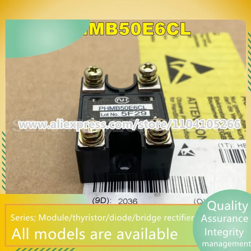 

H308C2 PHMB50B12CL PHMB50E6CL PHMB75E6CL NEW ORIGINAL Solid State Relay IN STOCK