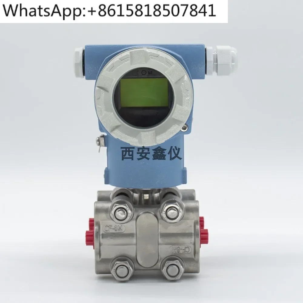 3051 Differential Pressure Transmitter Single and Double Flange Intelligent High Precision Monocrystalline Silicon Transmitter