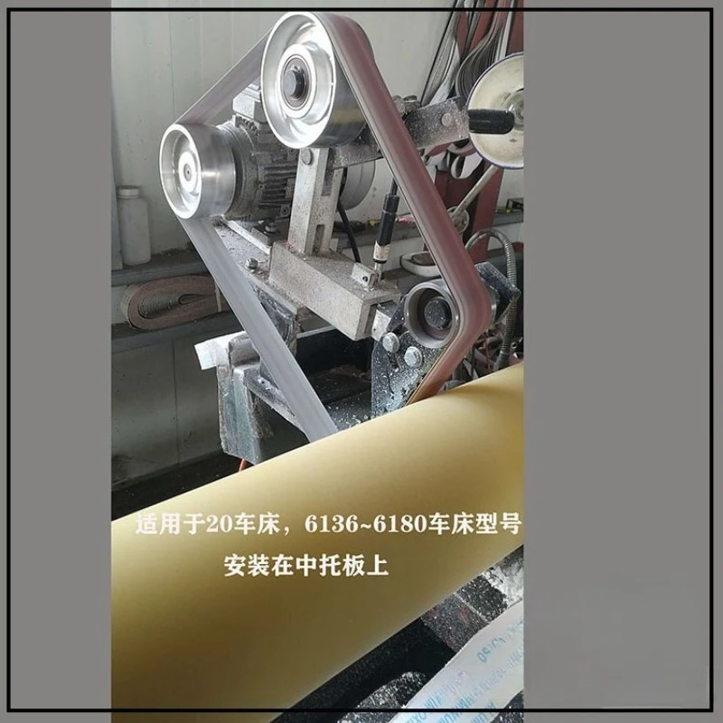 Industrial Lathe Grinding Belt Machine, External Sander, Crankshaft Polishing Machine