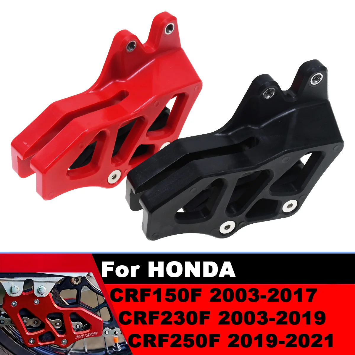 

Motorcycle Chain Guide Guard Protector For HONDA CRF250L CRF250M CRF300L RALLY CRF125F CRF230F CRF250F Universal