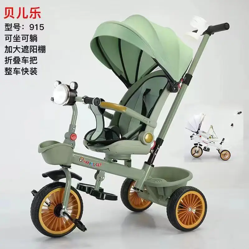 Children's Tricycles Bicycles for Sitting and Lying Down Baby Strollers Rotating Seats Walking Tools for Children