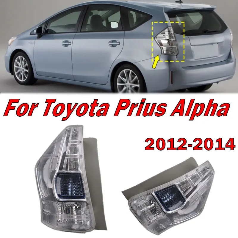 

81560-47140 для Toyota Prius Alpha 2012-2014 задний фонарь, сигнальная лампа, предупредительный стоп-сигнал, внешние аксессуары, задний фонарь в сборе