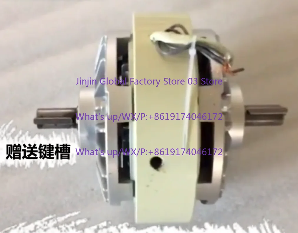 0.6~40KG single-axis magnetic powder brake tension control DC24V magnetic powder clutch FZ12A-1