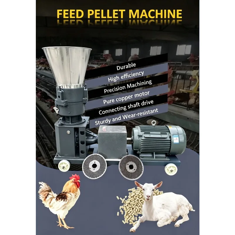Animal Feed Pellet Machine for Pig Cattle and Sheep Feed Making Easy to Operate Feed Processing Equipment for Small Farms