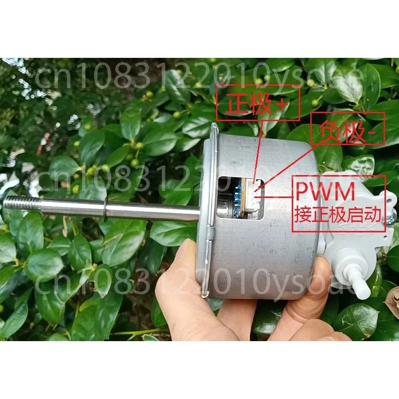 DC12V24V30V DC Variable Frequency Brushless Fan Motor With Drive Outer Rotor Brushless Motor