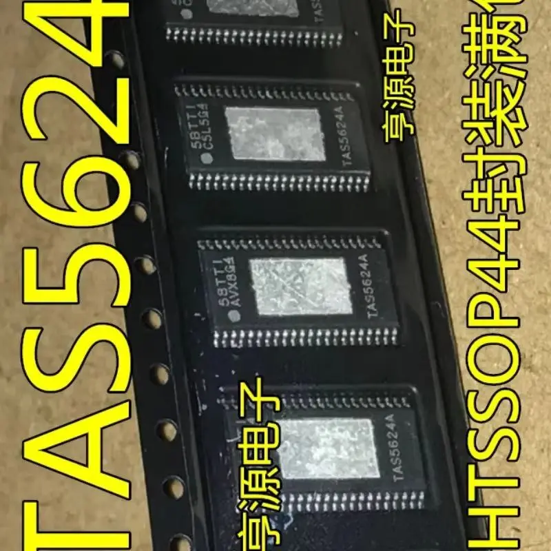 

5 шт./лот TAS5624ADDVR TAS5624A TAS5624AD HSSOP-44 IC лучшее качество на складе можно заказать
