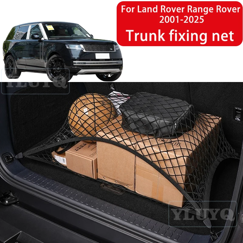 

For Land Rover Range Rover 2001-2025 Trunk Net Pocket Elastic Nylon Anti-Slip Fixing Net Trunk Storage Car Interior Accessories