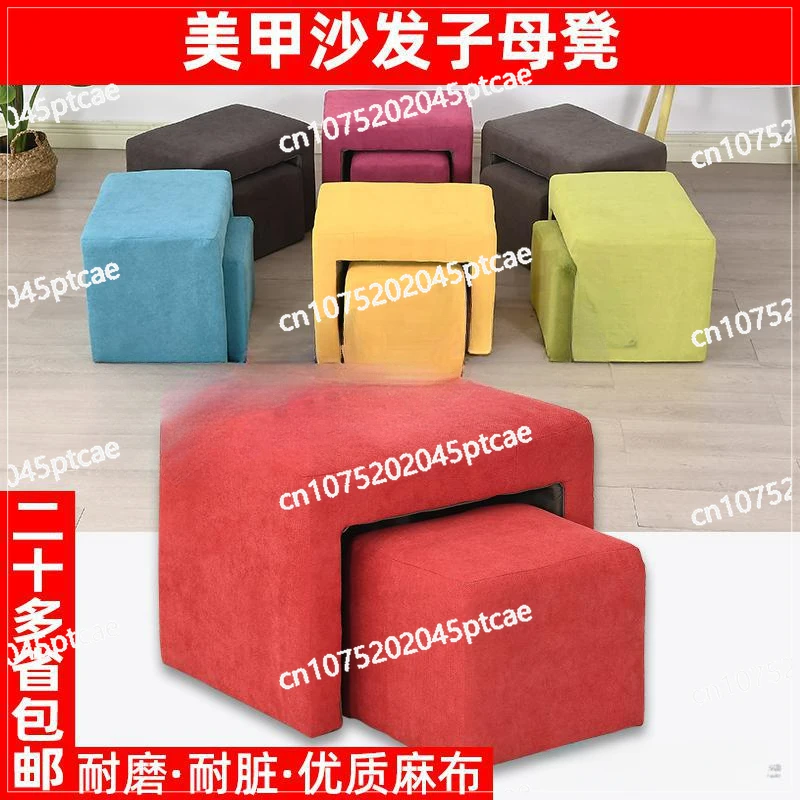 

Nail Salon Foot Bath Pedicure Shop Size Stool Technician Stool Put Foot Stool Sofa Chair Linen