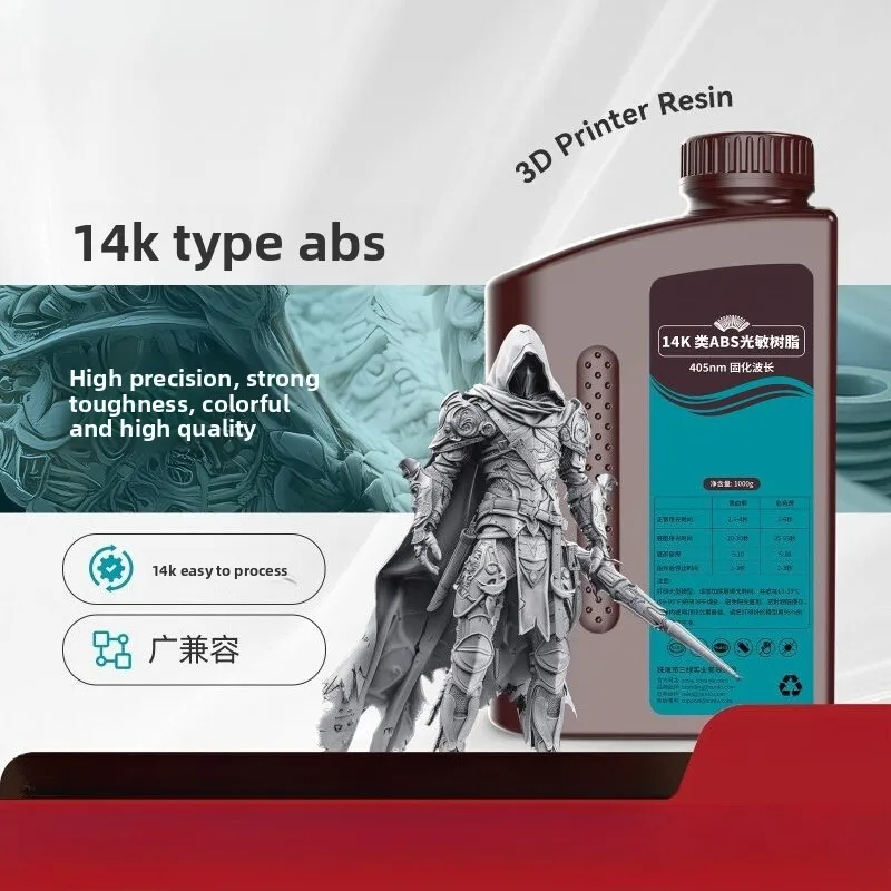 14K ABS‑Like Photopolymer 3D Printing Resin, High Precision UV Curing Material, Compatible with Anycubic & ELEGOO LCD Printers