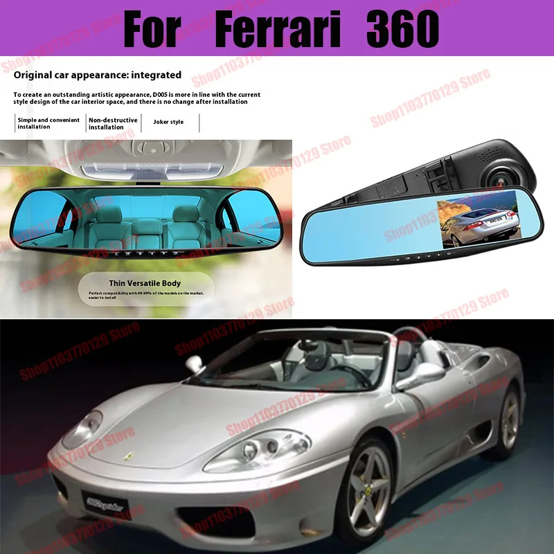 

For Ferrari 360 High definition dual lens driving recorder with front and rear dual recording reverse images Car dvr