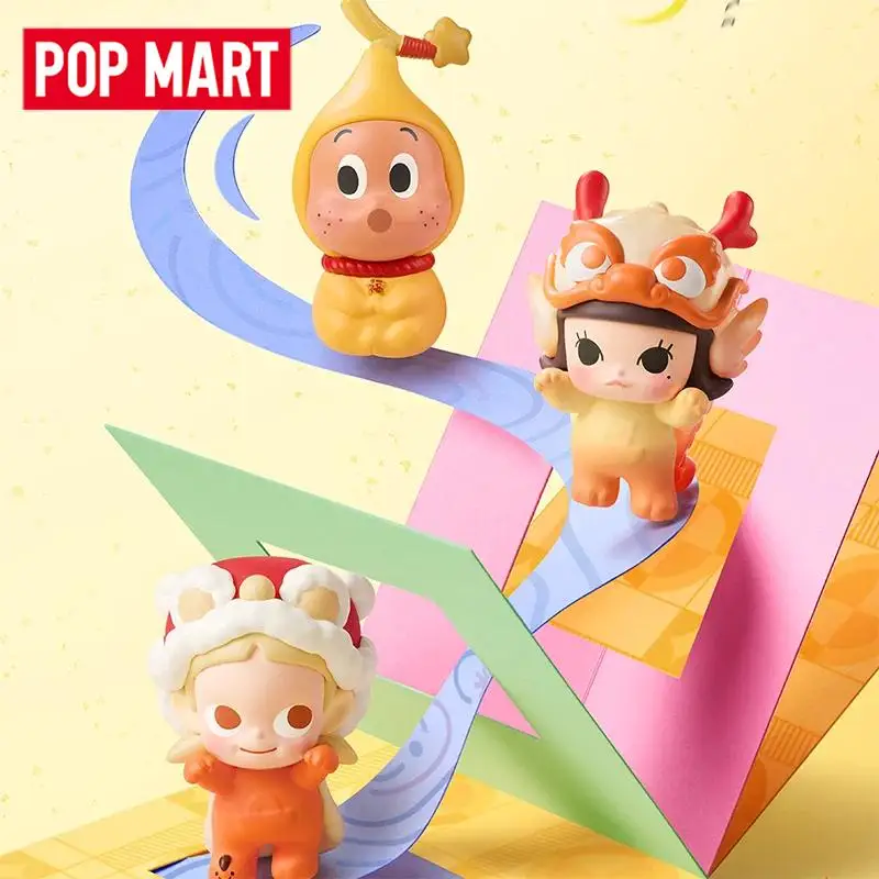 

POP MART POPBEAN Серия мини-кукол Mamafufu «Год Лошади», лимитированная серия, закрытая коробка-сюрприз, игрушки, кавайные украшения, фигурки для дома