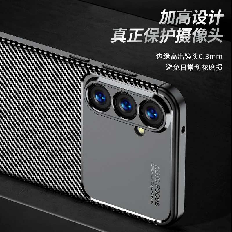 For Samsung Galaxy S23 FE Case Silicone Funda Protector Rubber Carbon Fiber Soft Phone Case Samsung S23 FE Cover Galaxy S23 FE