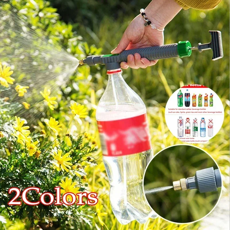 High Pressure Air Pump Manual Sprayer Adjustable Drink Bottle Spray Head Nozzle Garden Watering Tool Sprayer Agriculture Tools