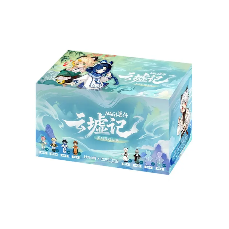 

Кукла NAGI Beast Boy Different Color Cloud Market BJD12 Minute Baby, с подвижными суставами, в слепой коробке, милый подарок, фигурка