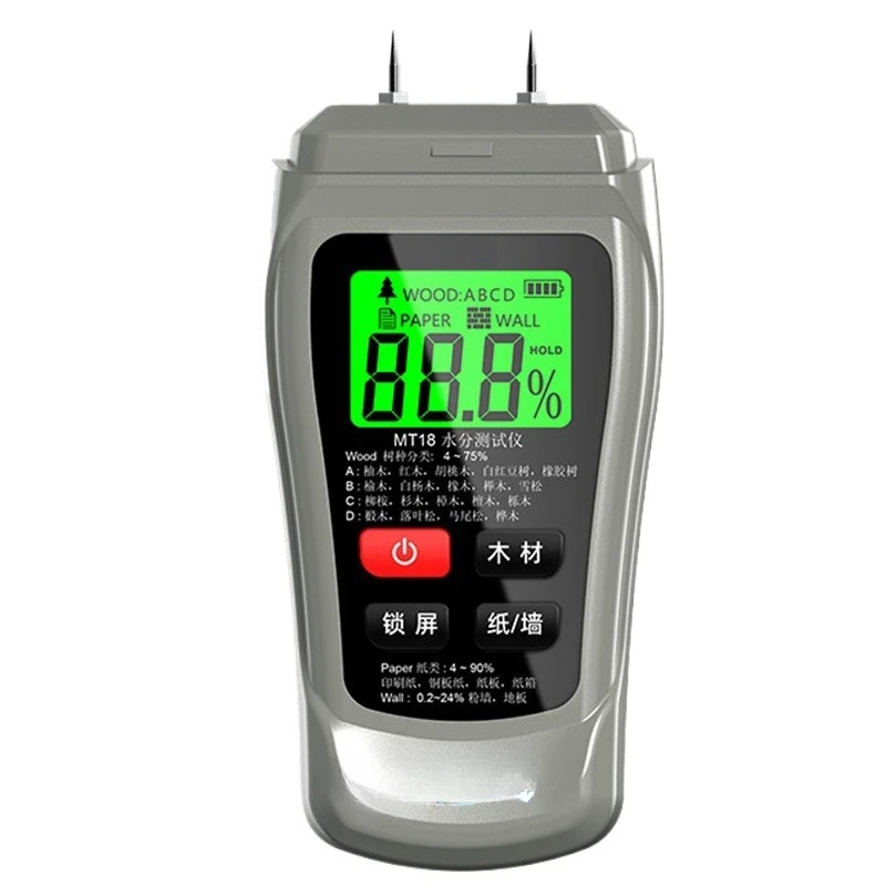 

MT18 Wood Paper Carton Tube Moisture Content Wall Wall Building Moisture Test Instrument