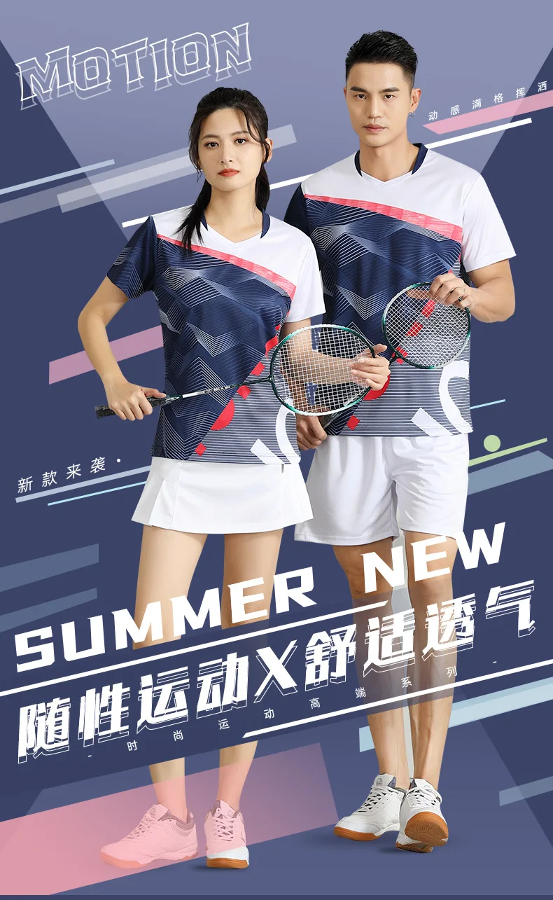 New Style Badminton Suit Men and Women Quick-drying Short-sleeved Sports Clothing