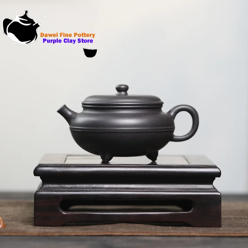 

Yixing handmade purple clay teapot, original ore, blue black mud, three legged tripod, Kung Fu tea set, Chinese teapot, 120ml