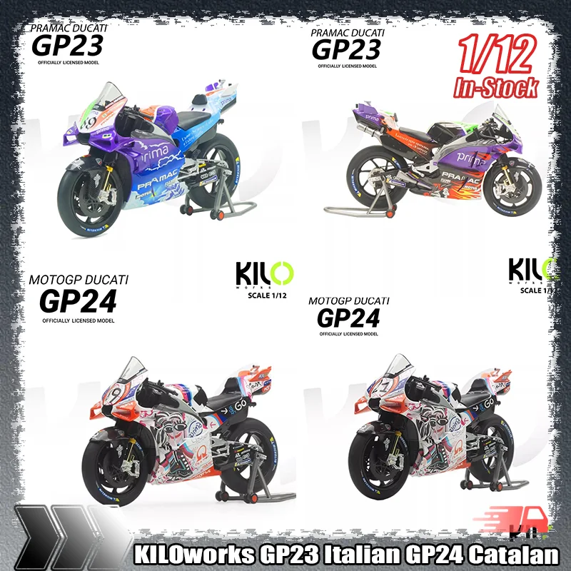 

In Stock Kiloworks 1:12 Ducati Marquis 93 Gp23 San Marino Grand Prix Gracini Team Alloy Die-Casting Motorcycle Model Custom Toys