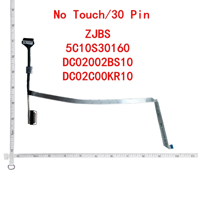 Line For Lenovo IdeaPad 5 15ARE05/15ALC05/15ITL05 GS557 XiaoXin