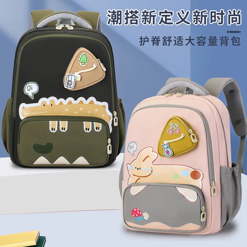 Back-Protecting Cartoon Backpack for Grades 1-3,School Bag for Boys Girls,Ergonomic Kids Backpack Back to School