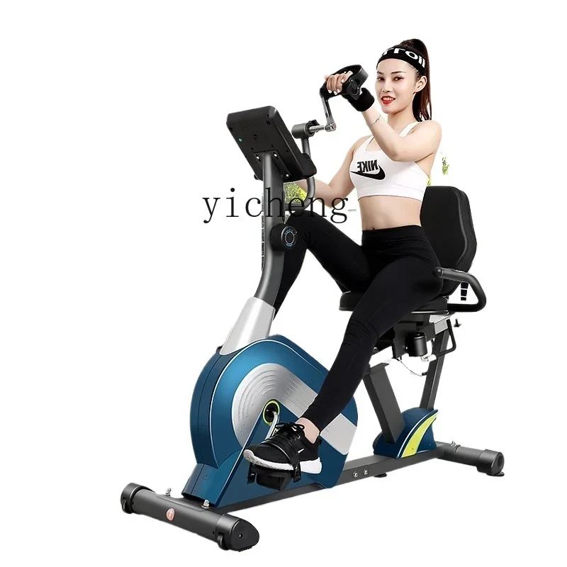 

TQH horizontal exercise bike household self bicycle upper and lower limbs rehabilitation training equipment