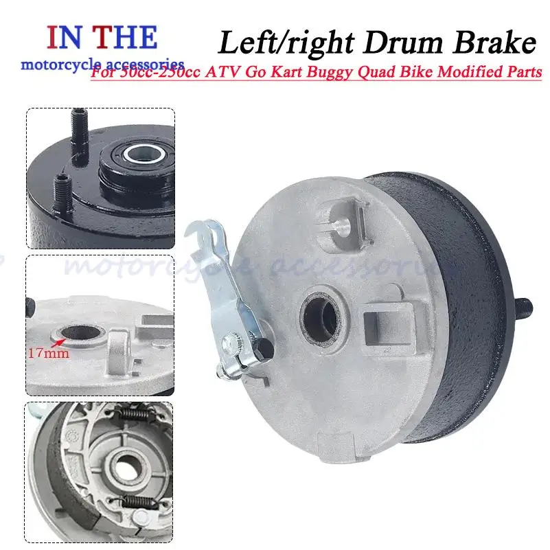 

Тормозной барабан 110 мм с 4 шпильками (левый/правый) в сборе с крышкой для квадроциклов, картов, багги 50-250 куб. см. Модифицированные запчасти