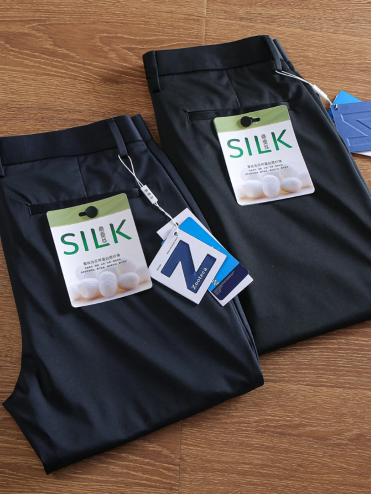 

Silk Straight Leg Casual Pants Men's Summer Thin Breathable Anti-Wrinkle Soft Smooth Four-Dimensional Elastic Busin Commuting