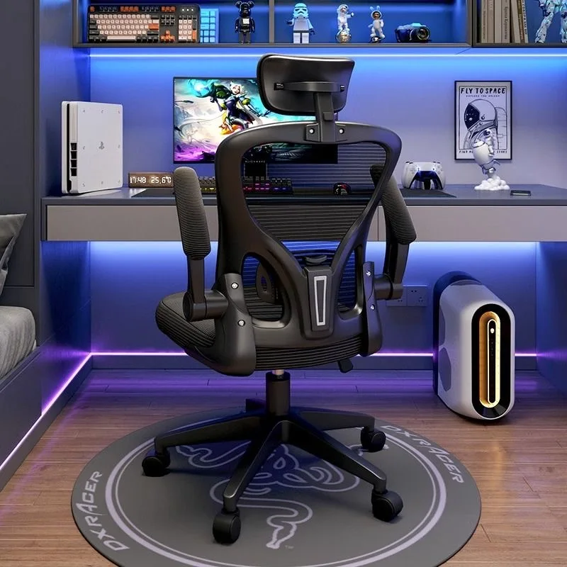 Ergonomic Chair Waist Protection Computer Chair Home Sedentary Comfortable Backrest Dormitory E-sports Chair