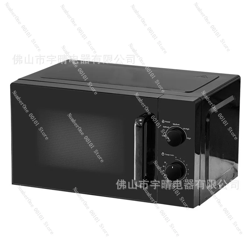 

Household Small Mini Mechanical Multifunctional Microwave Oven