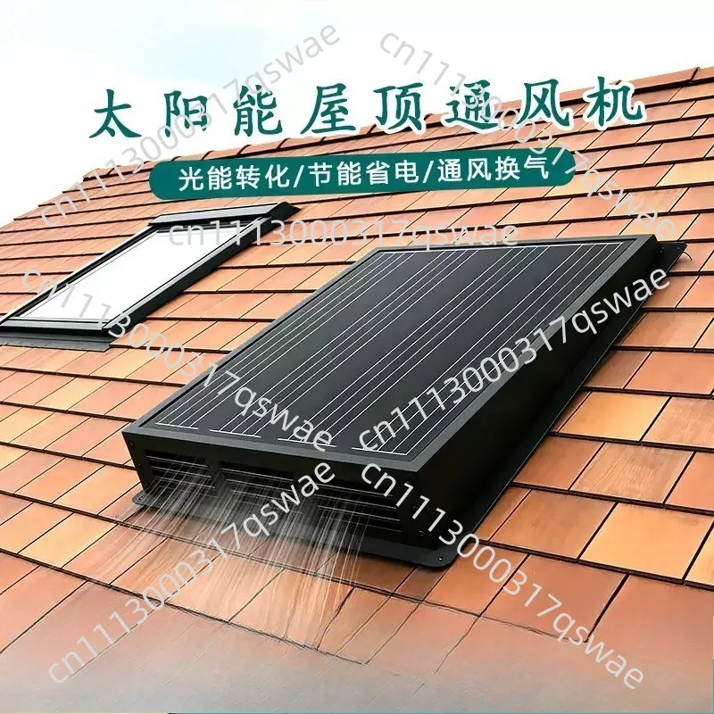 Solar Energy Saving Wall Mounted All In One Ventilator Universal Attic Pipe Container Roof Exhaust Fan