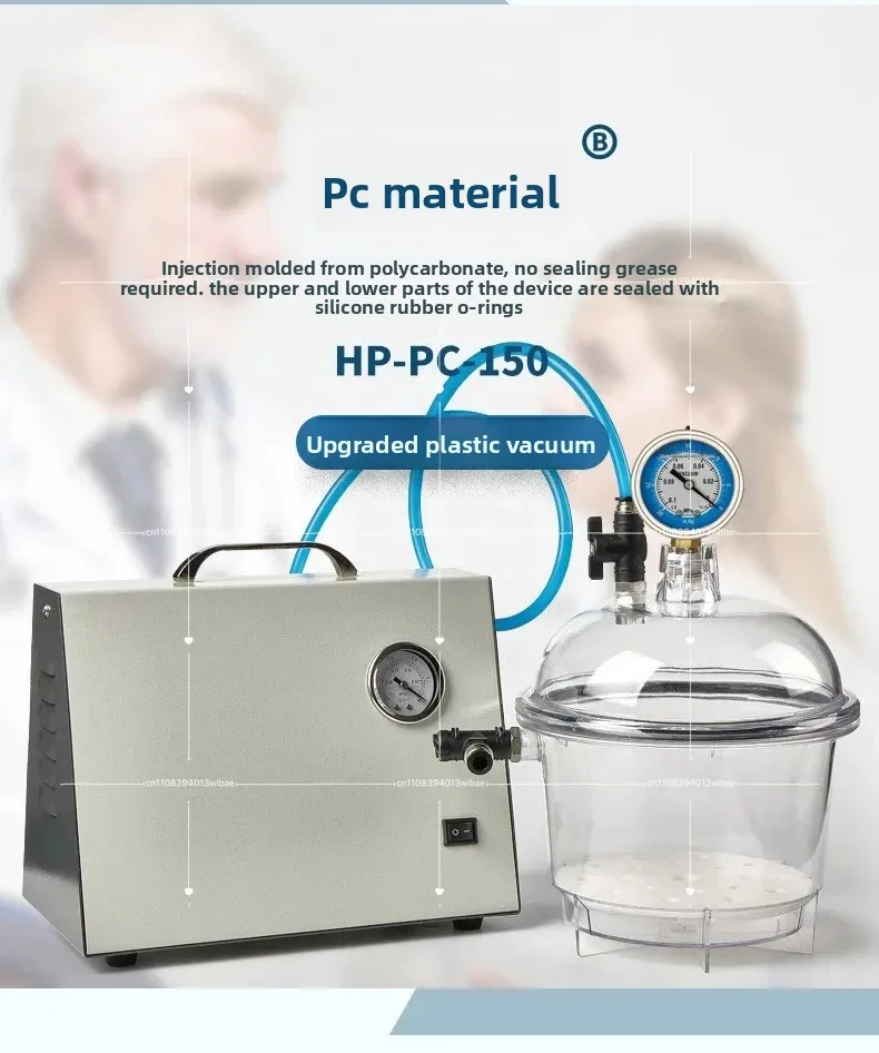 Plastic Vacuum Dryer Laboratory Dryer Transparent Vacuum Drying Vessel Polycarbonate Storage Tank Ball Valve Pressure Gauge