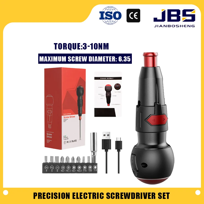 JBS 3.6V Electric Screwdriver Set, Mini Quick-Change Bit Compact Electric Screwdriver
