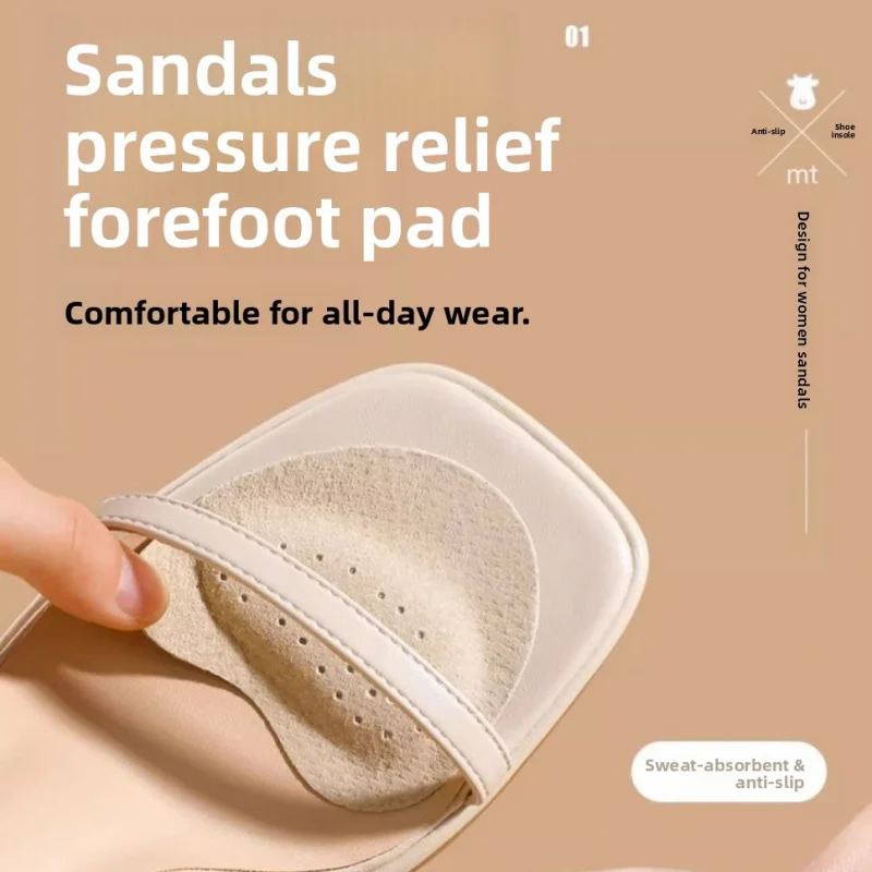 1 Double layer cowhide half size insole, high heels, anti slip pad, front foot pad, pain relief, sweat absorption, anti slip