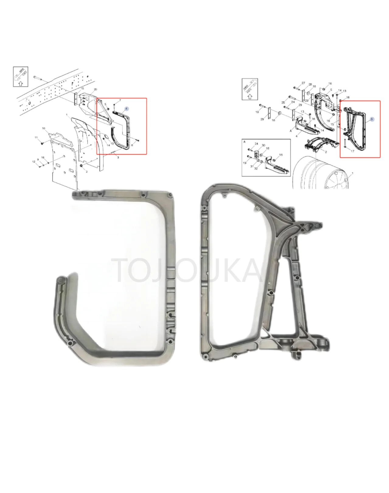 Soporte de guardabarros trasero, rueda delantera, Adecuado para Volvo FM, FH, cabina, OEM 22247898, 21236795, 7421236795, 7422247898, 21887348