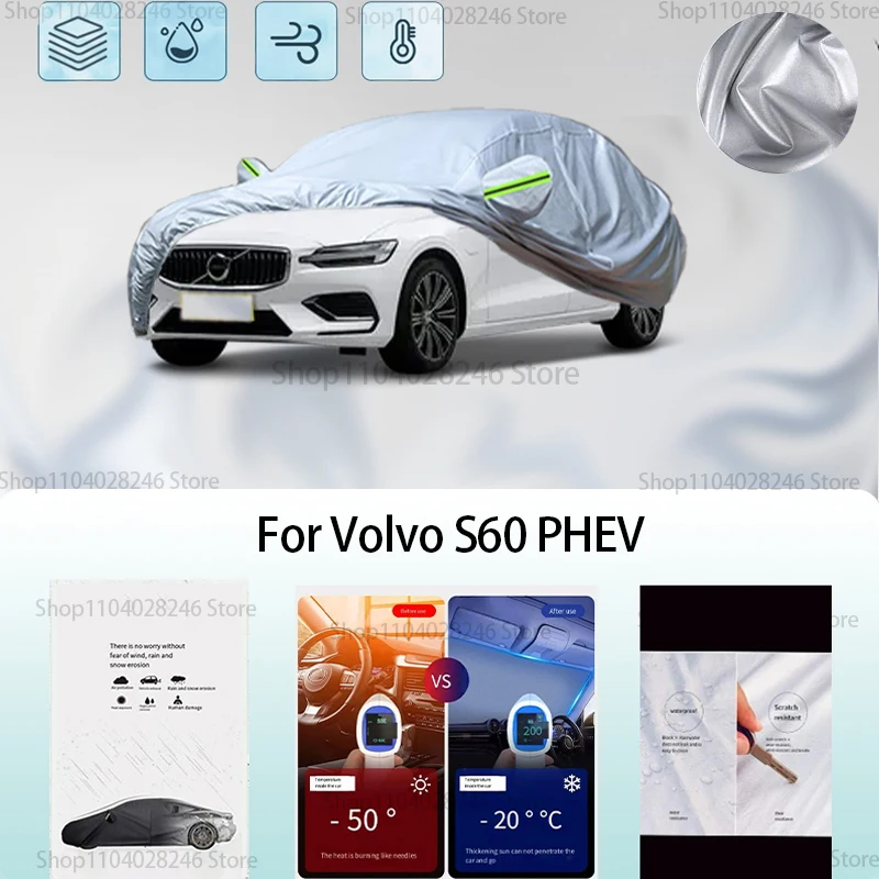 

For Volvo S60 PHEV Car clothing sun protection snow prevention antifreeze car protective cover auto cover