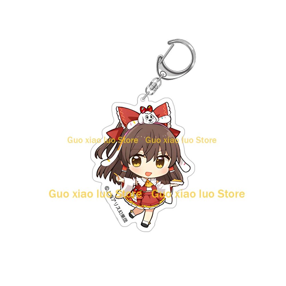 Touhou Project x Yomiuri Land Son Biten Hisami Yomotsu Yuyuko Saigyouji Marisa Kirisame Reimu Hakurei  Chibi Acrylic keychain