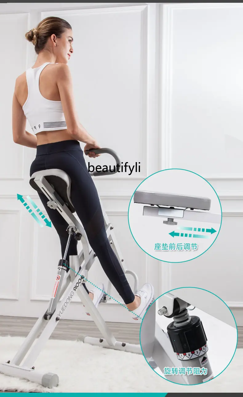 Horse Riding Machine Fitness Home Bodybuilding Knight Cycling Equipment Multi-Functional Indoor Slimming Belly Exercise