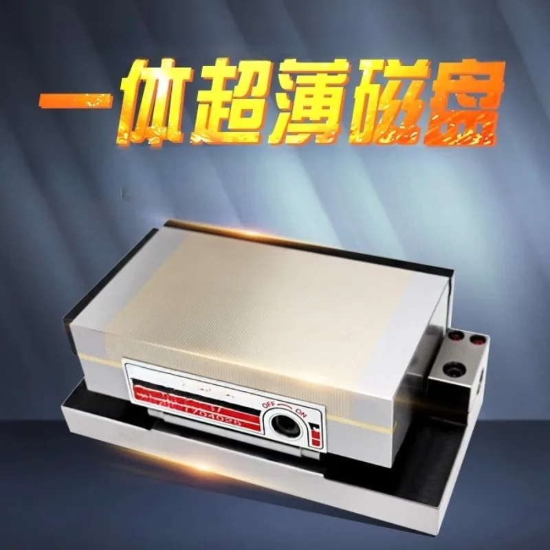 Smerigliatrice da tavolo magnetica sinusoidale ultrasottile integrata, tavolo magnetico ad angolo inclinato, tavolo magnetico sinusoidale di precisione